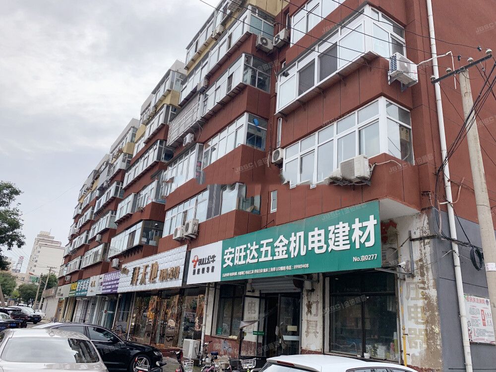 新开街小区 法拍小区