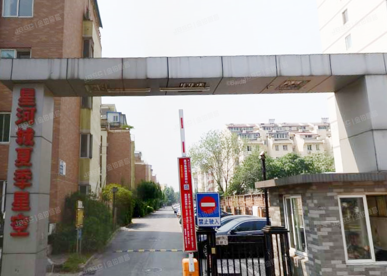 星河城夏季星空