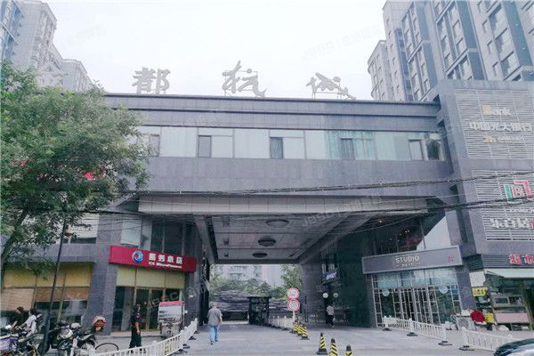 金都杭城 法拍小区