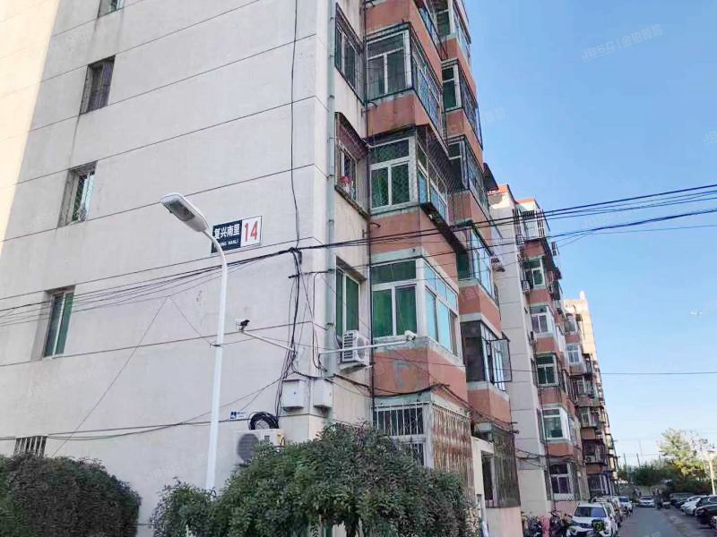 复兴南里 法拍小区