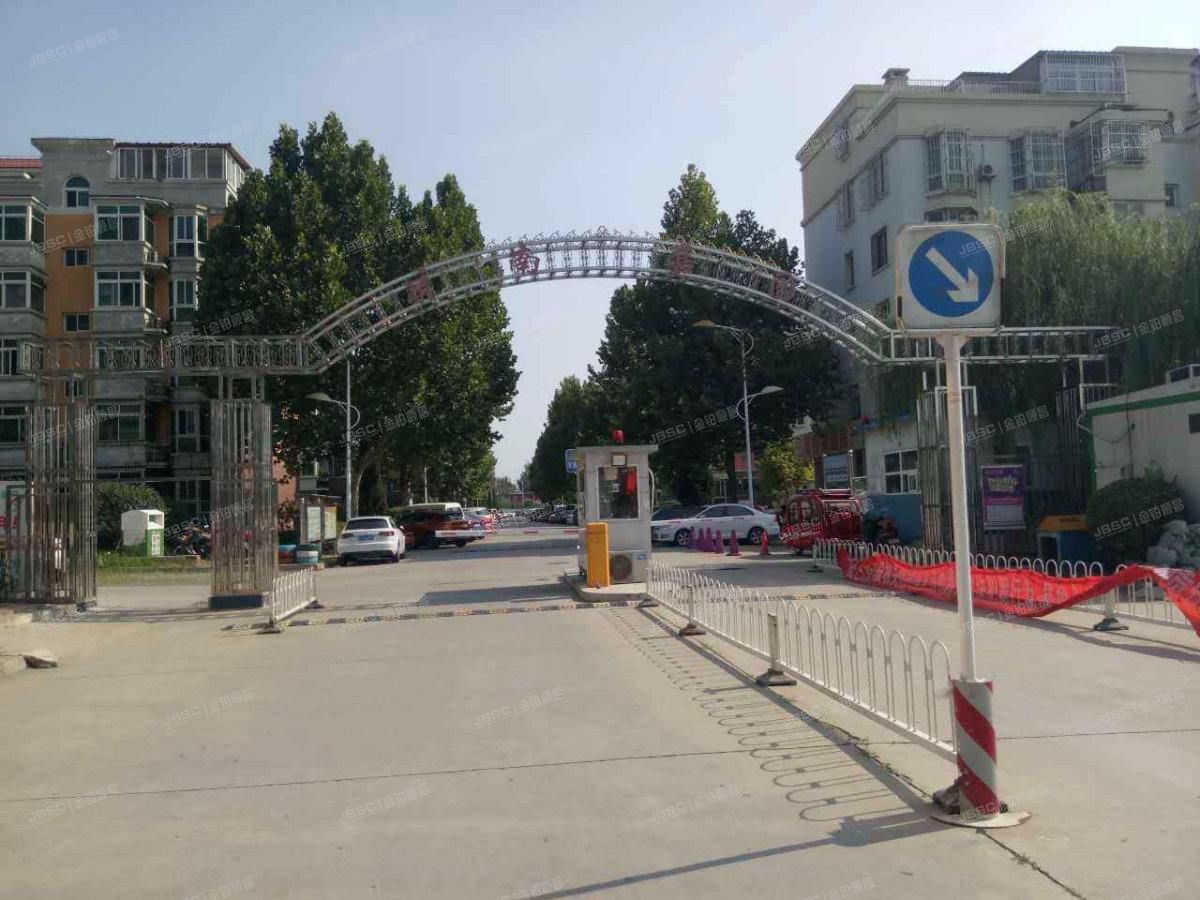 京南嘉园 法拍小区