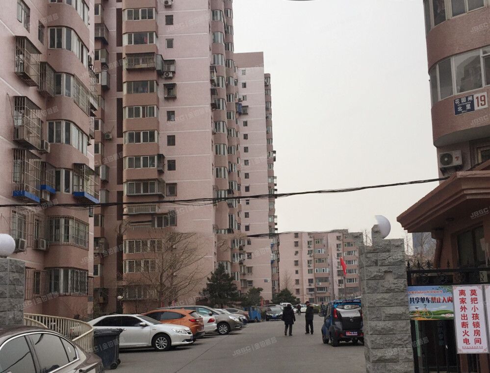 花园闸小区 法拍小区