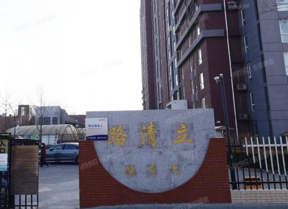 明天第一城6号院