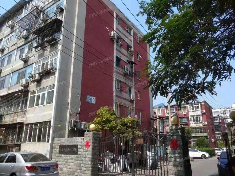 小黄庄前街13号院 法拍小区