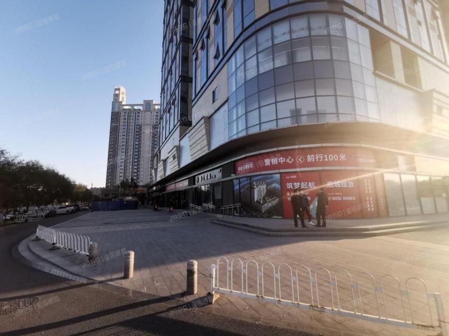 华业商业中心 法拍小区