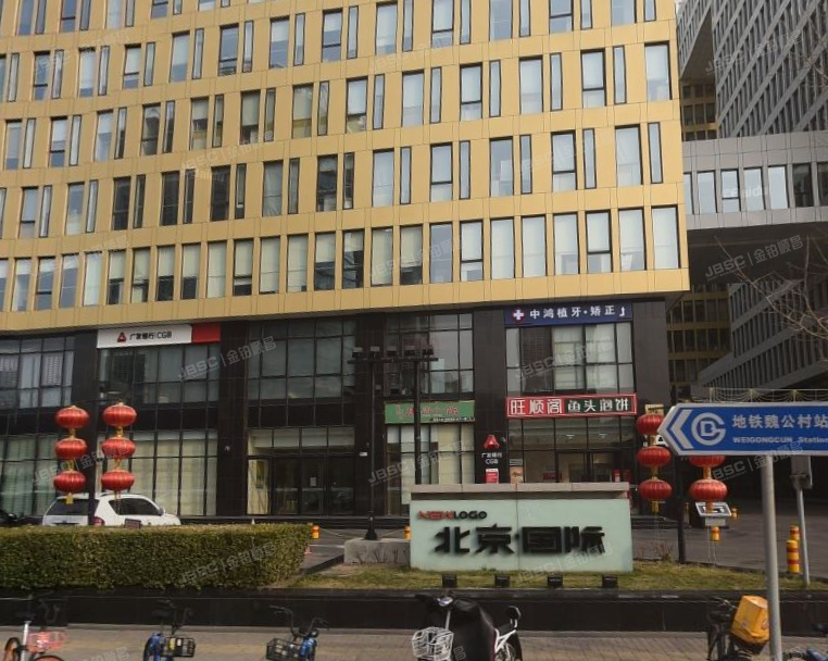 北京国际大厦 法拍小区