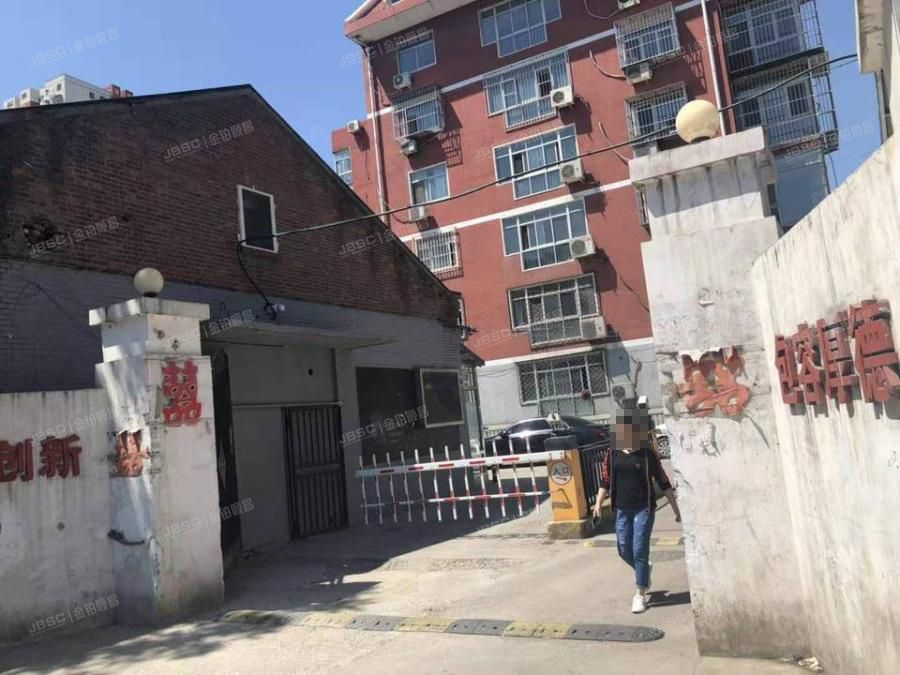 宋庄路43号院 法拍小区