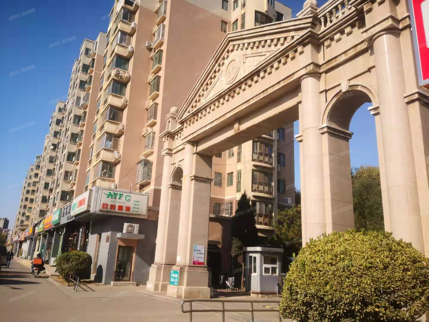 日光清城 法拍小区