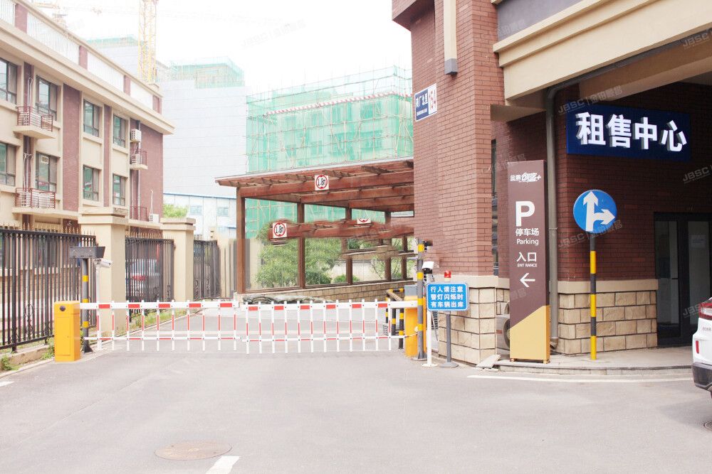 金隅创客 法拍小区