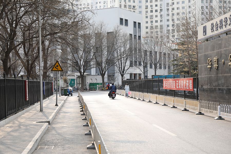 裕中西里 法拍小区