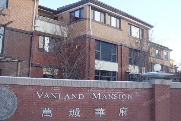 万城华府 法拍小区