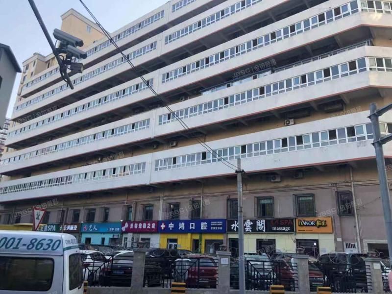 左家庄东里 法拍小区