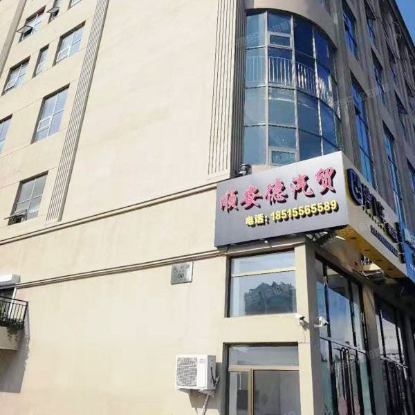 顺安德汽贸 法拍小区