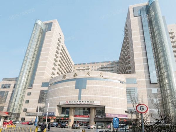 海泰大厦 法拍小区