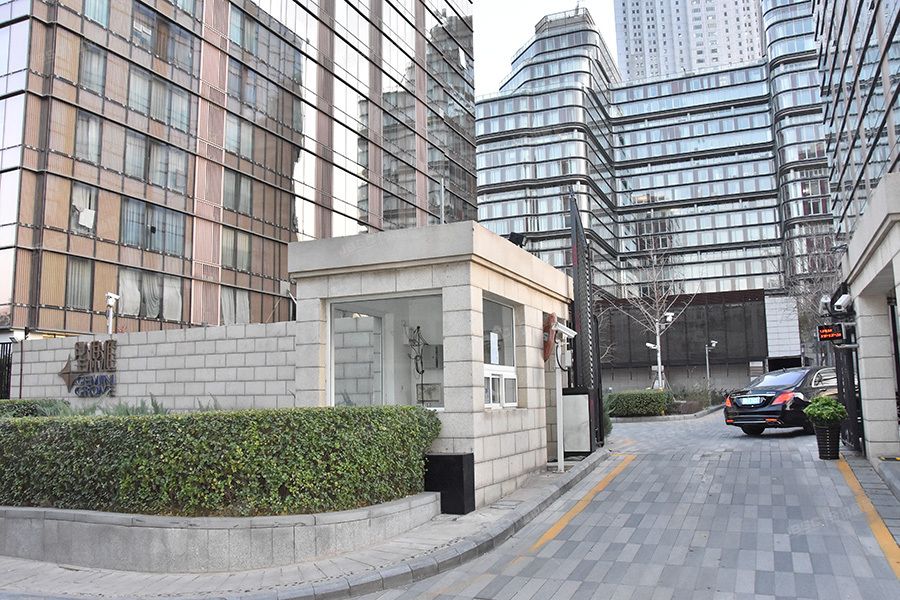 星源汇 法拍小区