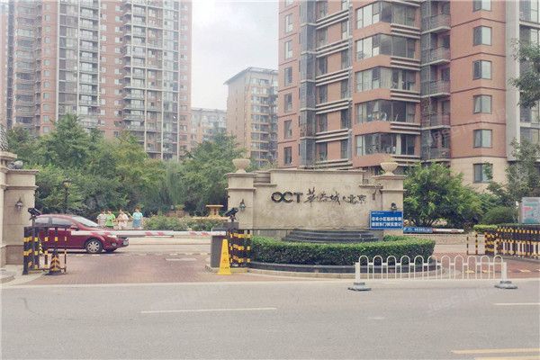 北京华侨城1号院 法拍小区