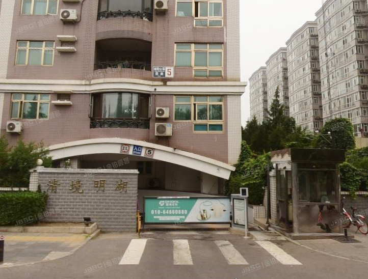 清境明湖 法拍小区