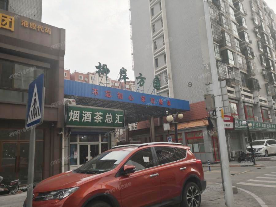 柳岸方园 法拍小区