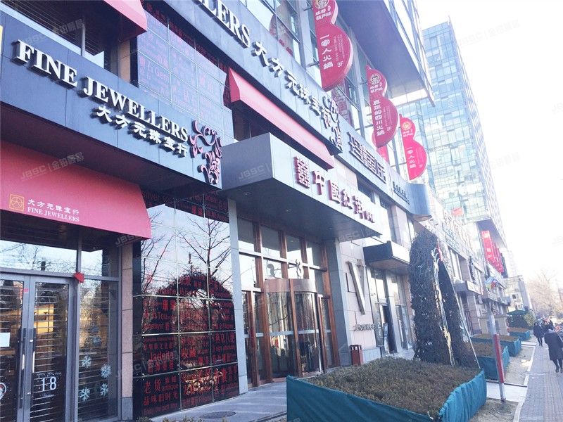 中国红街 法拍小区