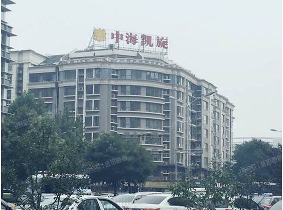 中海凯旋 法拍小区