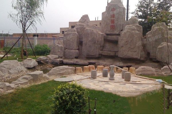 中泽馨园 法拍小区