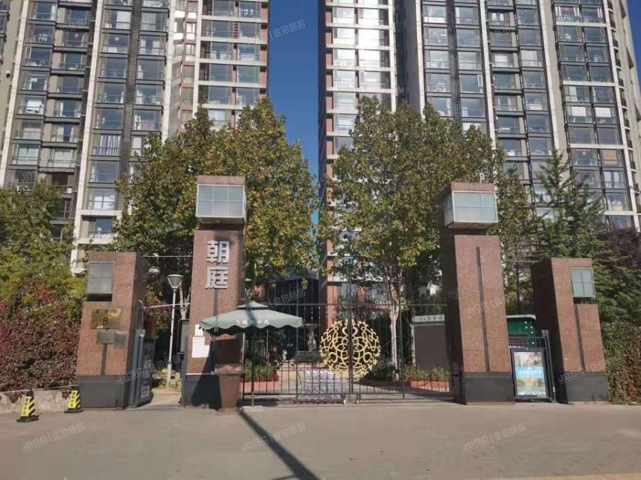 朝庭公寓 法拍小区