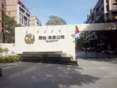 雅世合金公寓 法拍小区