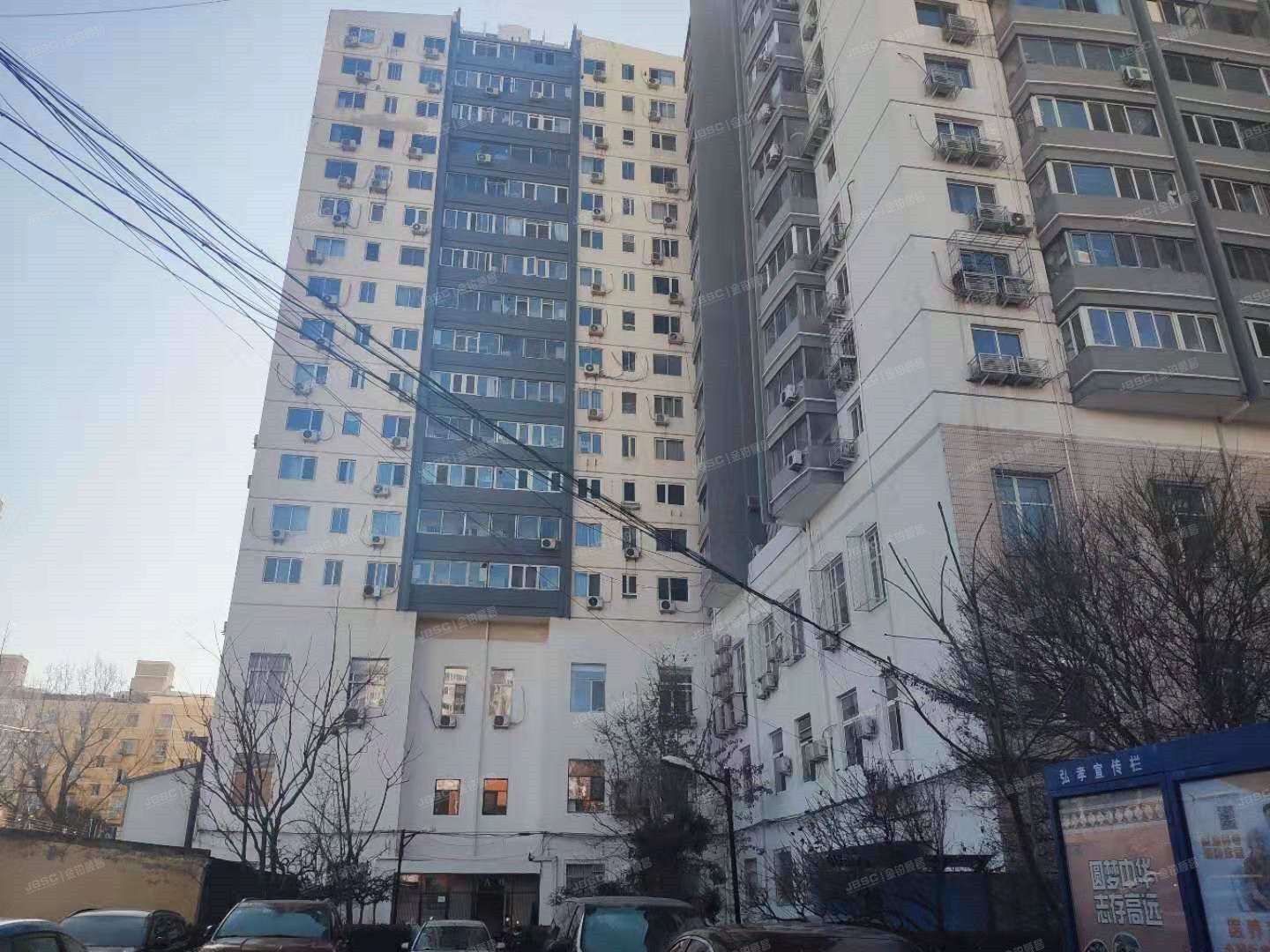 北洼路32号院 法拍小区