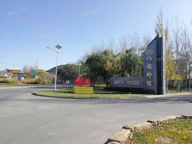八达岭镇小区