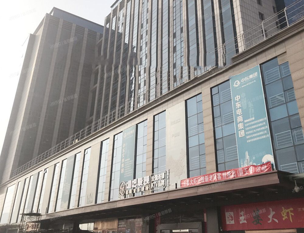 宝隆大厦 法拍小区