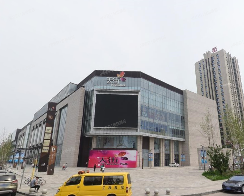 龙湖长楹天街 法拍小区