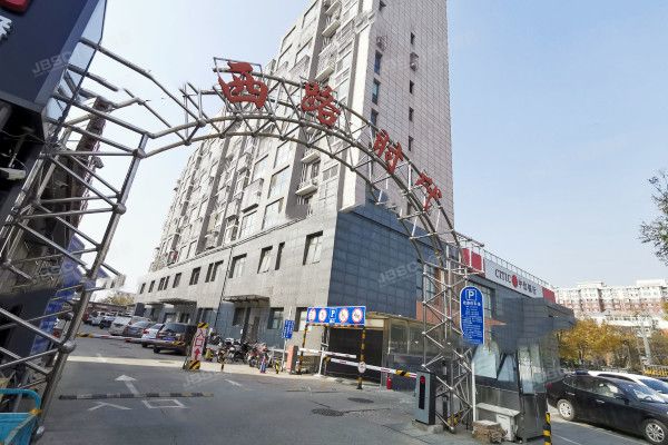 西路时代 法拍小区