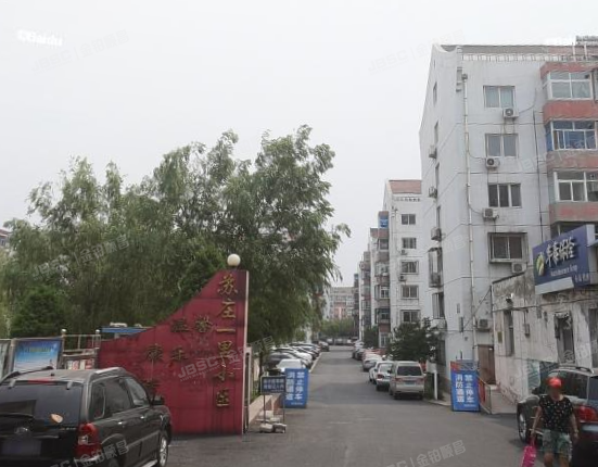 苏庄一里小区 法拍小区