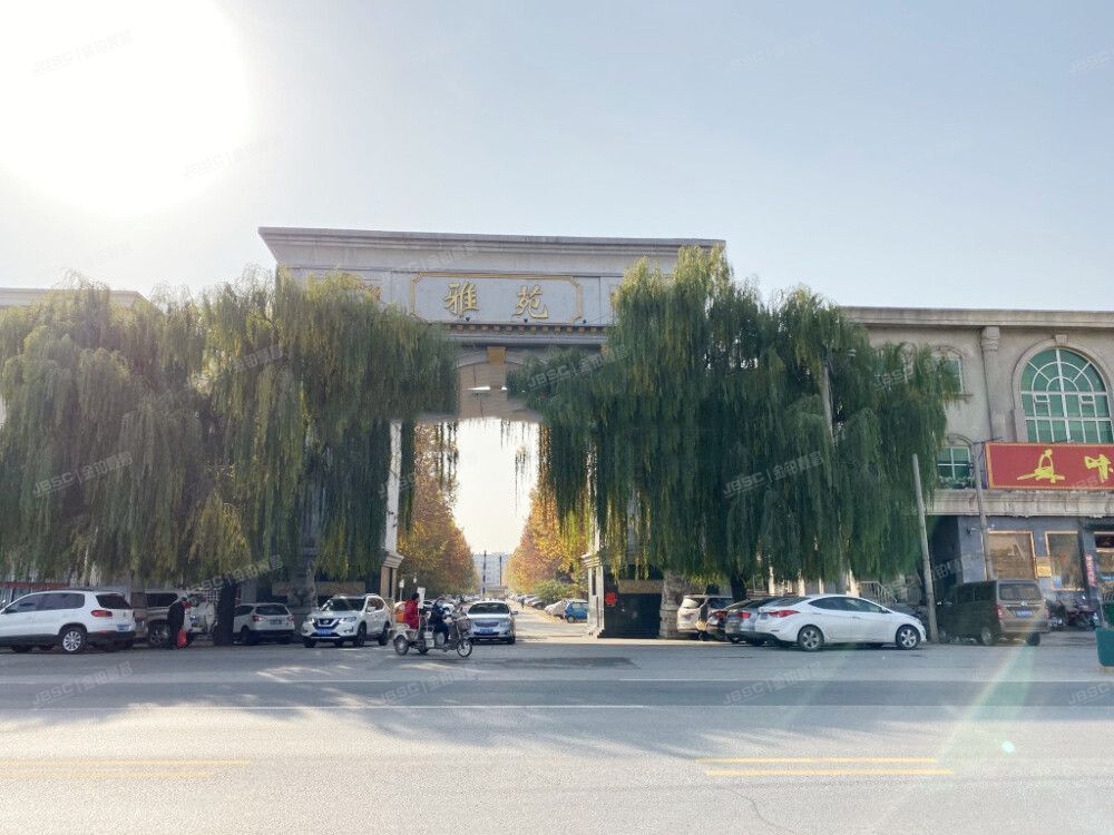 大自然新城雅苑