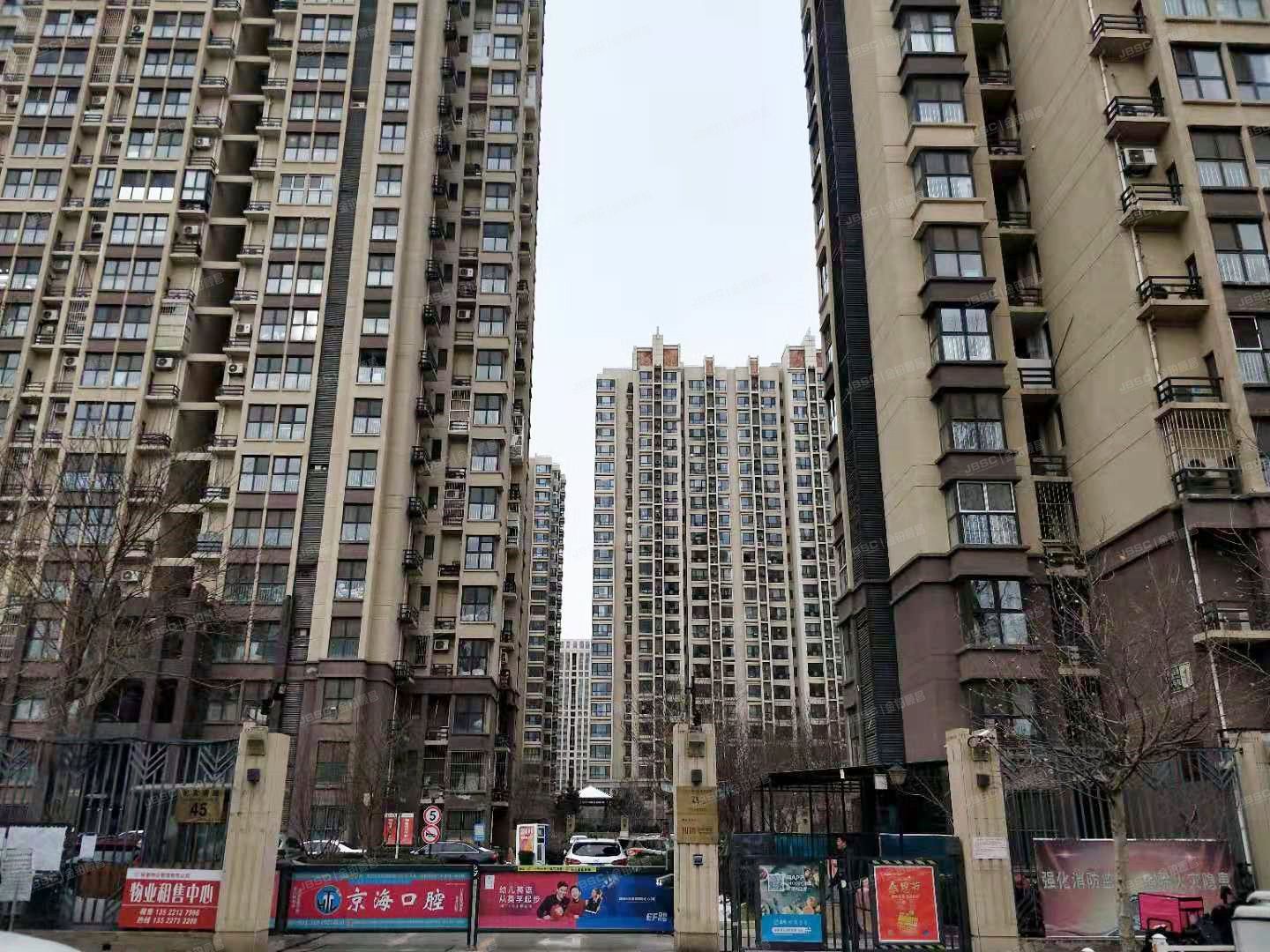 管庄北二里 法拍小区