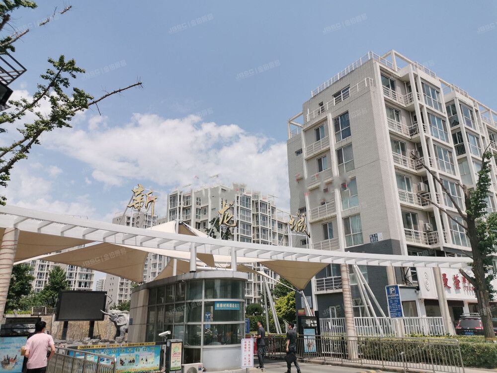 新龙城 法拍小区