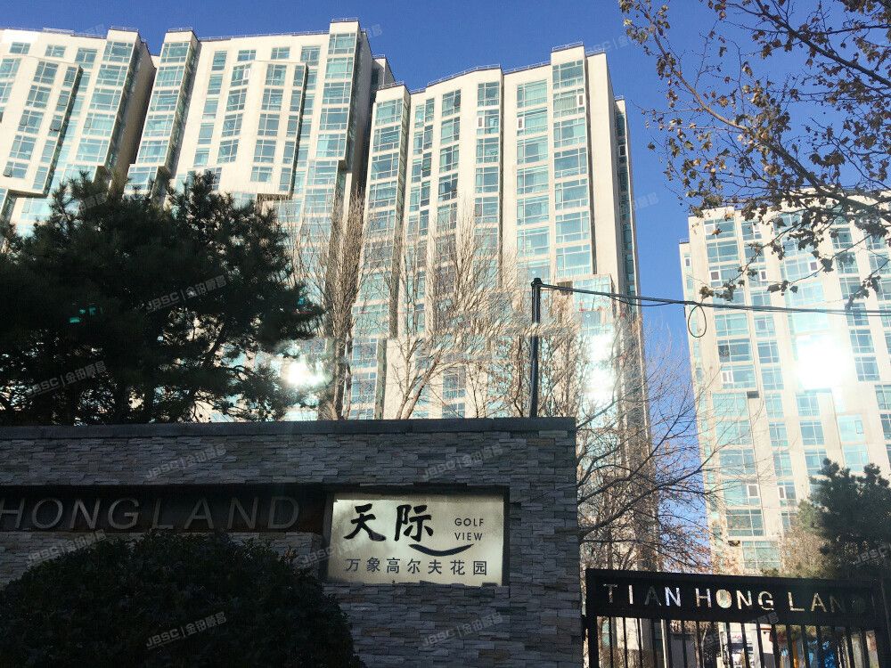 万象新天天际高尔夫