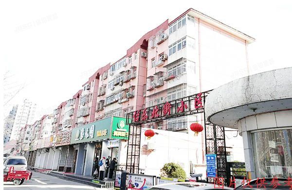 怡乐北街小区