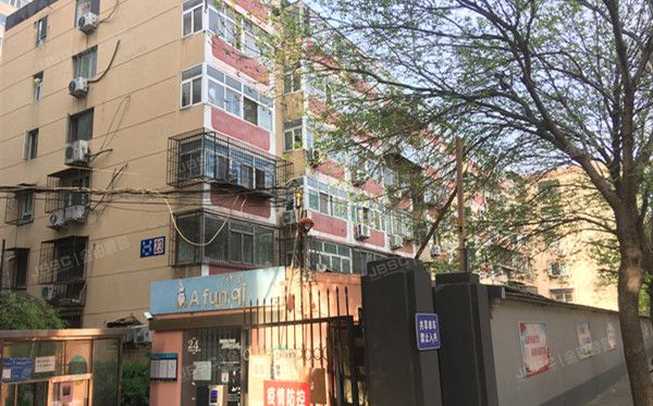 华威北里 法拍小区