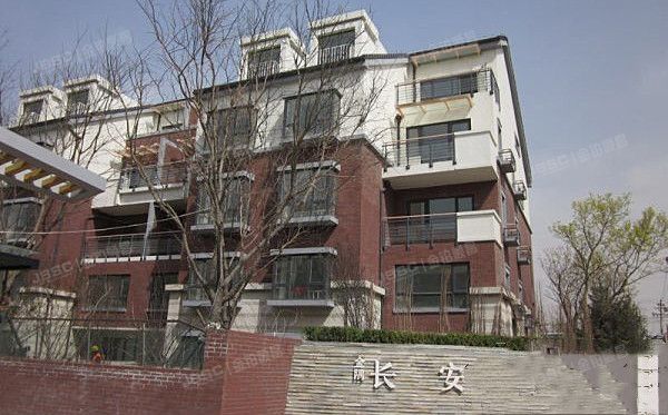 长安山麓 法拍小区