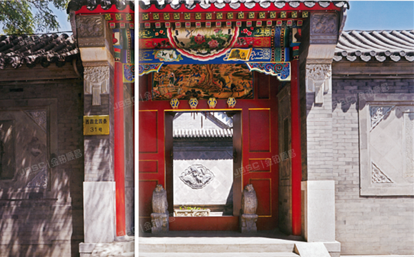 北四条31号 法拍小区