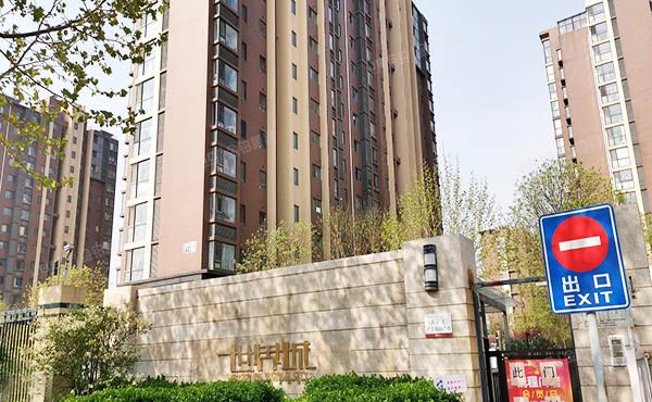昌平区双营西路78号院1号楼15层1单元1503号路劲世界城