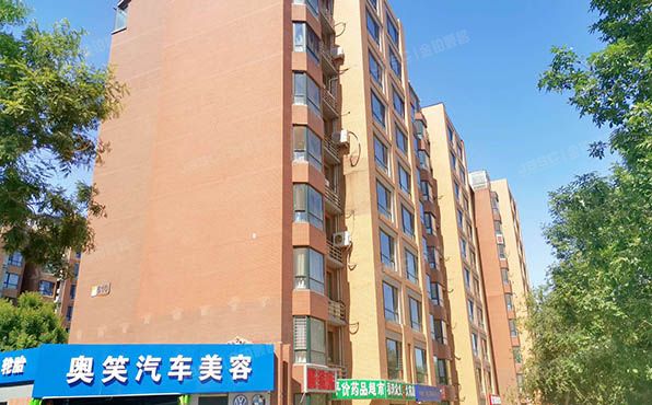 奥林匹克花园四期