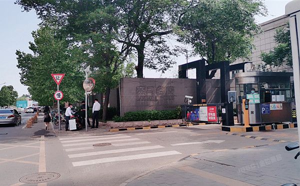 亮马名居 法拍小区