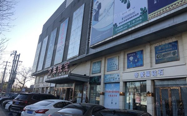 万丰珠宝 法拍小区