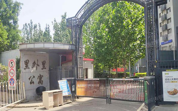 里外里公寓 法拍小区