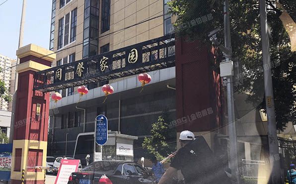 同馨家园 法拍小区