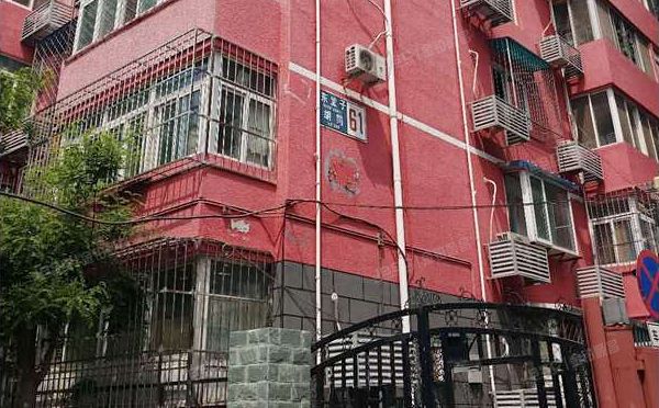 东堂子胡同 法拍小区