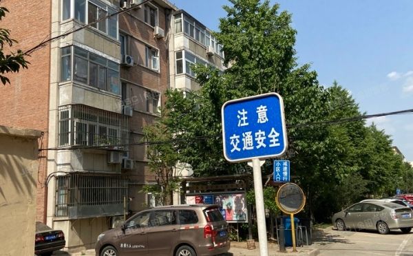 建材城西路85号院 法拍小区