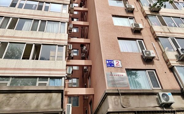 奥竺苑 法拍小区